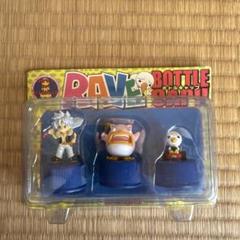 RAVE レイヴ 真島ヒロ 布 非売品 POP レア 販促 ちゃぶ山ちゃぶ丸 on X: 