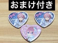 2025年最新】すとぷりWinterの人気アイテム - メルカリ