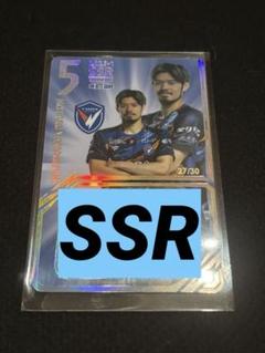 Ｖファーレン長崎　No.6安部大晴選手　直筆サイン入りオンサイトカードSSR Vファーレン長崎 No.6安部大晴選手 直筆サイン入りオンサイト