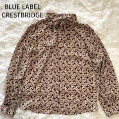 BLUE LABEL CRESTBRIDGE - BLUE LABEL CRESTBRIDGE 花柄 リボン ブラウス S ピンク BLUE LABEL CRESTBRIDGE 花柄 リボン ブラウス S ピンク - メルカリ
