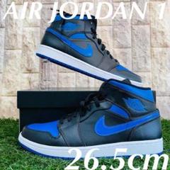 ナイキ エアジョーダン1 ミッド ロイヤルブルー NIKE AIRJORDAN1