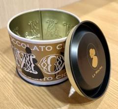 空缶 小物入れ 工作 ハンドメイド リメイク ラモリーナ お菓子 チョコレート