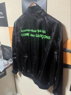 限定色CDG 84AW 復刻 スタッフジャケット m12675861317_1.jpg?1711889532