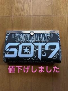 GOT7  トレカ    FLY IN JAPAN 2025年最新】got7 japanの人気アイテム - メルカリ