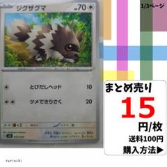 ポケモン - シュリンク付き スペースジャグラー スターバース 合計 10BOX 送料無料 値下げ無し 2BOX スペースジャグラー シュリンク付き ポケモン