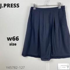 J.PRESS ジェイプレス スカート フレア シンプル 万能 11号 紺色