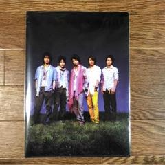 嵐 Around Asia Seoul ソウル クリアファイル 新品未開封 クリアファイル(男性アイドル) 櫻井翔(嵐) A4クリアファイル