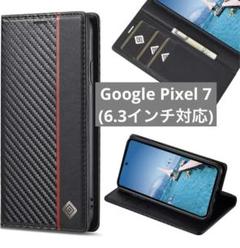 ★J.DL Google Pixel 7 ケース 手帳型