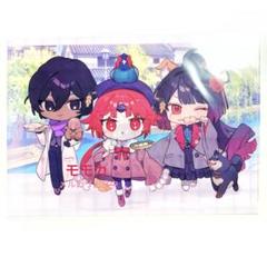 FGO カルデア サテライトステーション クリアファイル モルガン マシュ 村正 Amazon.co.jp: FGO カルデア サテライトステーション クリア