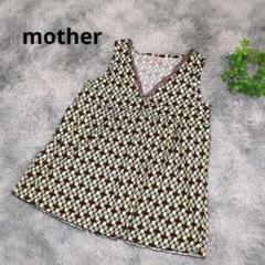 マザー mother ドット柄 ノースリーブチュニック ブラウン系 レディース