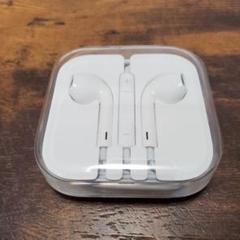 【新品未使用】 Apple iPhone 純正 イヤホン