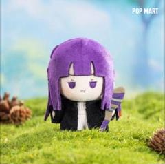 日本未発売 POPMART 葬送のフリーレン フェルン ぬいぐるみ キーホルダー