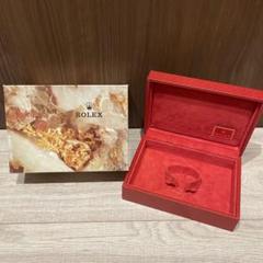ROLEX ロレックス　箱　純正　レディース　ボックス　付属品　ハコ　中古