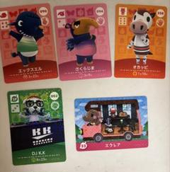 2025年最新】OSICA(オシカ)の人気アイテム - メルカリ