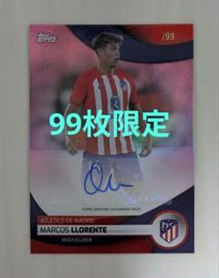 マルコス・ジョレンテ 2024 Topps 直筆サインカード 99枚限定スペイン