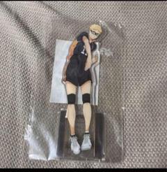 ハイキュー　月島　アクリルスタンド