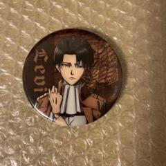 進撃の巨人 Season 2 缶バッジ リヴァイ