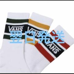 キムタク私物　vans × wind and sea sox ソックス　新品 キムタク私物 vans × wind and sea sox ソックス 新品 - メルカリ