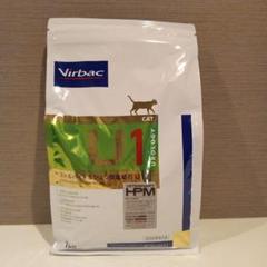 ビルバック　猫用　ストルバイト&シュウ酸塩結石Ｕ2 ｐHメンテナンス VETERINARY HPM 猫用 ストルバイト&シュウ酸塩結石 U2 pH