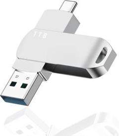 usbメモリ 1TB USB3.0・USB-A・USB-C・Type-C 外付け