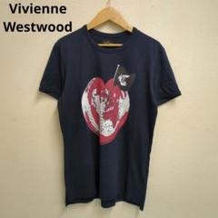 希少✨ヴィヴィアンウエストウッド パイレーツハートプリントTシャツ グリーン C11077VivienneWestwood パイレーツハートプリントTシャツ