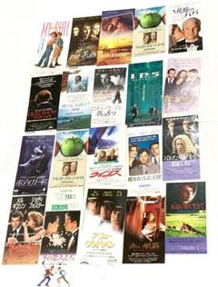 2025年最新】映画 半券 昭和の人気アイテム - メルカリ