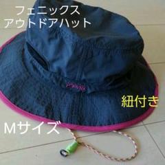 Phenix(フェニックス)のアウトドアハット M
