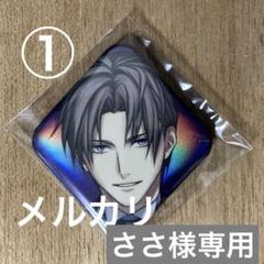 刀剣乱舞 火車切 大本丸博 スクエア 缶バッジ 11個セット 刀剣乱舞 火車切 大本丸博 スクエア 缶バッジ 11個セット - メルカリ
