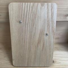 【価格相談可】Hacoa 「Pinup Board」メモなどレイアウト可能ボード