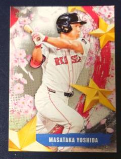 Yahoo!オークション - 【吉田正尚】Topps WBC レリック＆直筆
