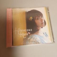 花澤香菜 1st マキシシングル