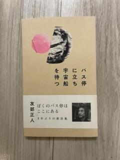 Amazon.co.jp: ぼくの展覧会: ミュージック