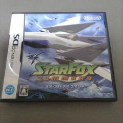 スターフォックスコマンド　説明書無し