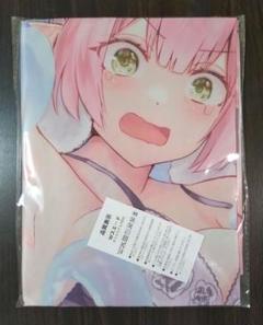 ブルーアーカイブ 浦和ハナコ？ キャラ不明 タペストリー