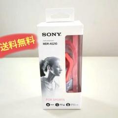 [美可動品]ビンテージソニースポーツイヤホン sonysports 海外仕様 可動品]ビンテージソニースポーツイヤホン sonysports MDR-W15