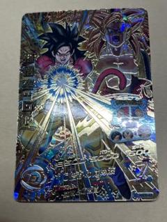希少 レア物 美品 [HGD5-43] 孫悟空:GT