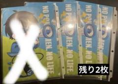 2025年最新】ちょこらびチェキ風トレカくじの人気アイテム