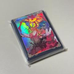 Ps6f!リザードン テラスタル ポケモンカード デッキシールド スリーブ