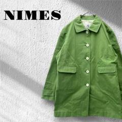 2025年最新】ニーム nimes コートの人気アイテム - メルカリ