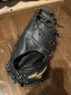 ⭐️ 新品未使用 ミズノプロ ⭐️ 一般 硬式 グローブ 投手用