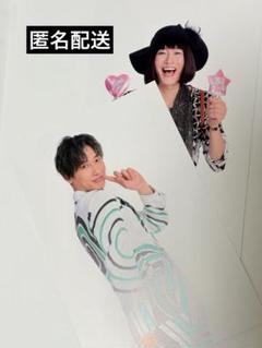 a*様 純烈　後上翔太　名古屋　ツーショット　撮影券　２枚セット 2025年最新】純烈 撮影会の人気アイテム - メルカリ