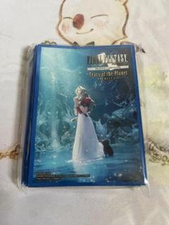 ファイナルファンタジー7 FF エアリス　スリーブ Amazon.co.jp: FF VII エアリス スリーブ : 文房具・オフィス用品