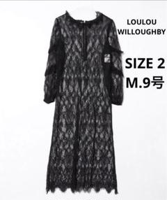 Loulou Willoughby ラッセルレースワンピース　黒　M