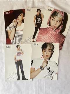 2025年最新】g-dragon bsxの人気アイテム - メルカリ