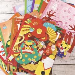 こどもちゃれんじ ぽけっと ほっぷ すてっぷ じゃんぷ ベネッセ 冊子 絵本