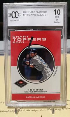 【殿堂入り BCG10！】2001 Fleer イチロー#416 RC