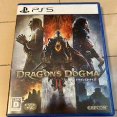 PS5 ドラゴンズドグマ 2