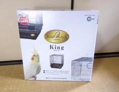 マルカン 小鳥用飼育ゲージ 鳥かご バードパレス キング MB-90