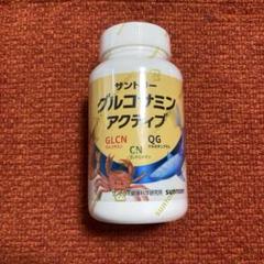 2025年最新】サントリーグルコサミンアクティブの人気アイテム