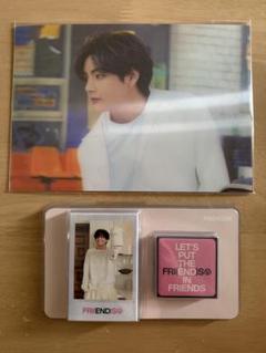 【除隊記念】BTS V テテ　テヒョン　ガラスマグネット　4個セット
